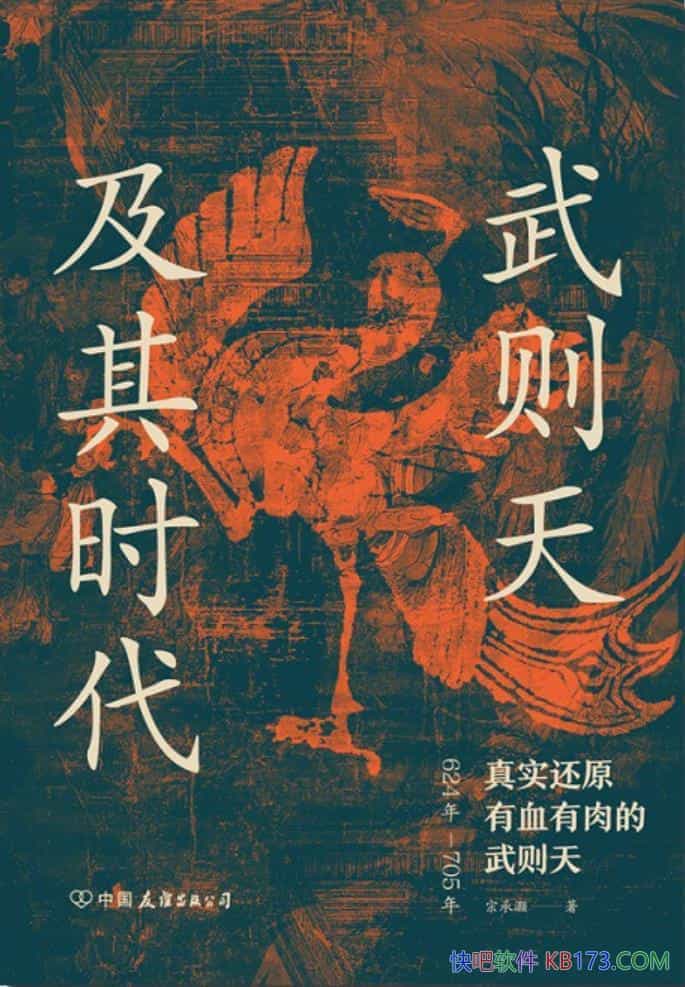 켰ʱڳ/Ȩıֶβ/epub+mobi+azw3