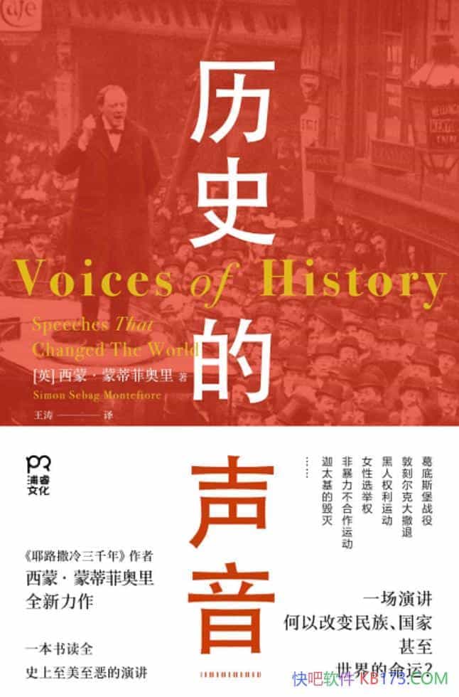 ʷɡɵٷư/һݽı/epub+mobi+azw3