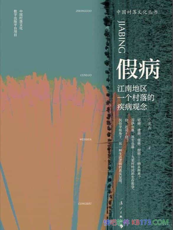 ٲ/صǷĳСļ/epub+mobi+azw3