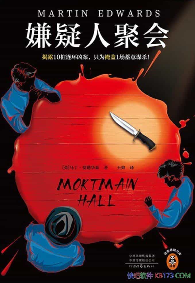 ˾ۻᡷ»/ٻɴ/epub+mobi+azw3