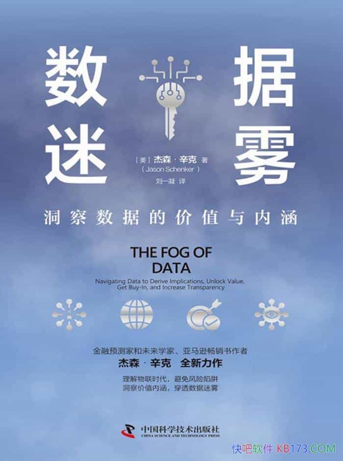 ɭ/ݵļֵںķ/epub+mobi+azw3