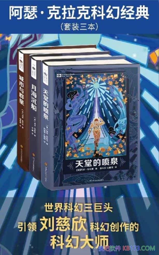 ɪ˿ƻþ䡷װ3/ƻռ/epub+mobi+azw3