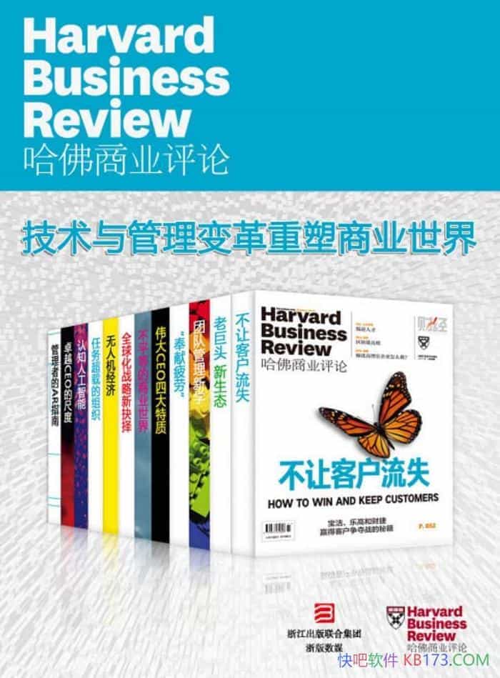 ҵۣҵ硷/ȫ12/epub+mobi+azw3