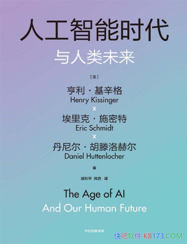 ˹ʱδ/ѧƼ/epub+mobi+azw3