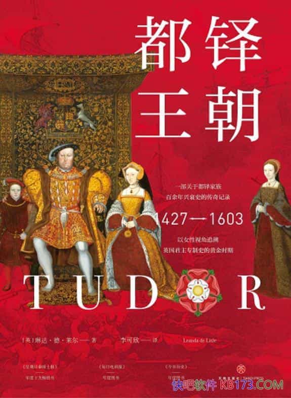 մ¡/Ӣ˥ʷ/epub+mobi+azw3