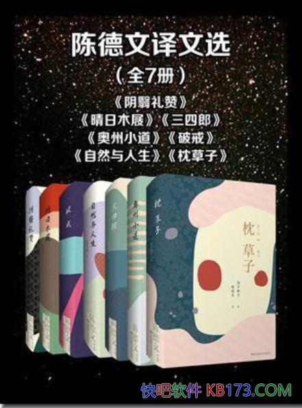 µѡȫ7/С++ľ/epub+mobi+azw3