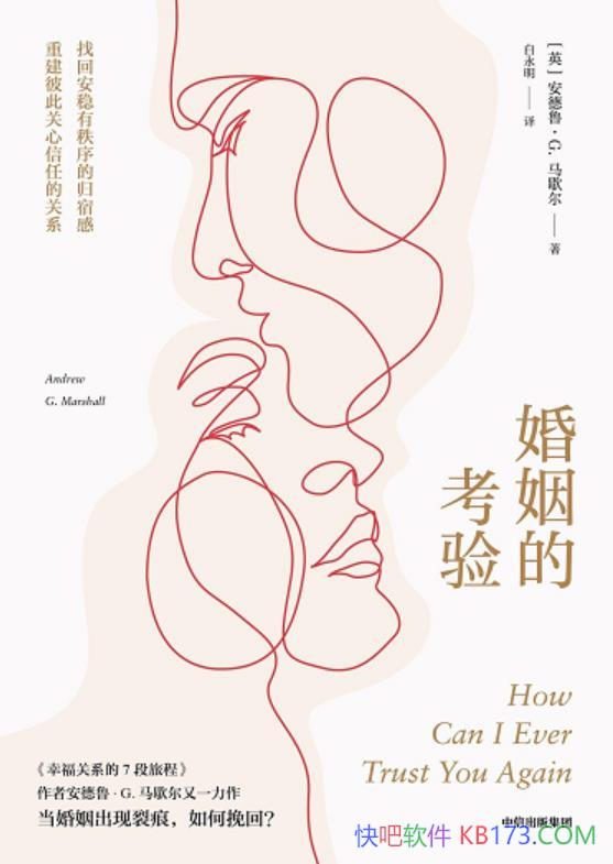 Ŀ顷³G.Ъ/Ѻ/epub+mobi+azw3