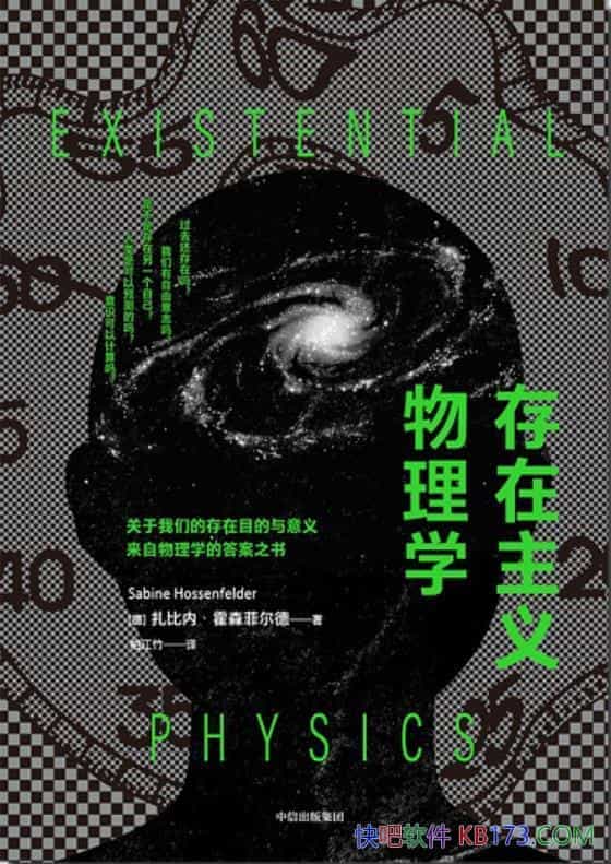 ѧڡɭƶ/ռѧ/epub+mobi+azw3