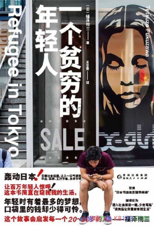 һƶˡ/д˵ã׹/epub+mobi+azw3