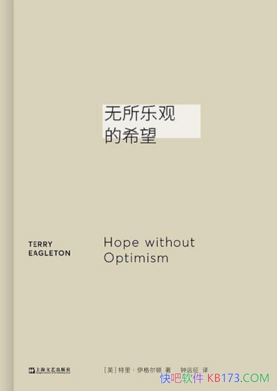 ֹ۵ϣ/˶صǻ/epub+mobi+azw3