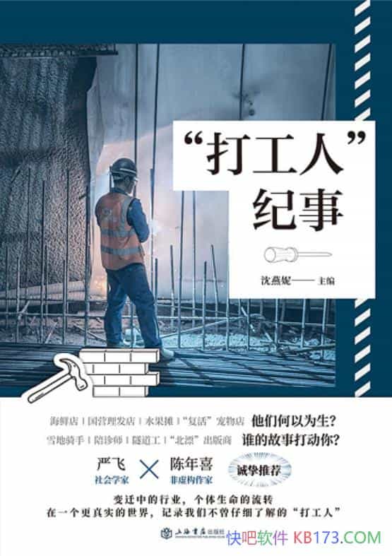 ˡ¡/йˡȺ/epub+mobi+azw3