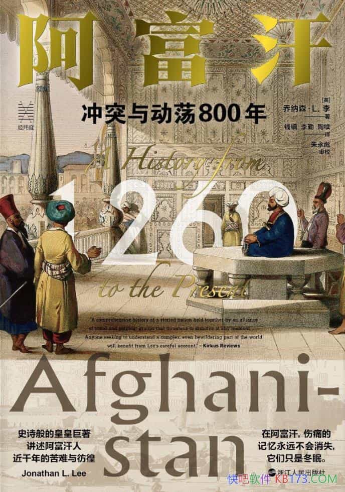 ɭL./˽ǧĿ/epub+mobi+azw3