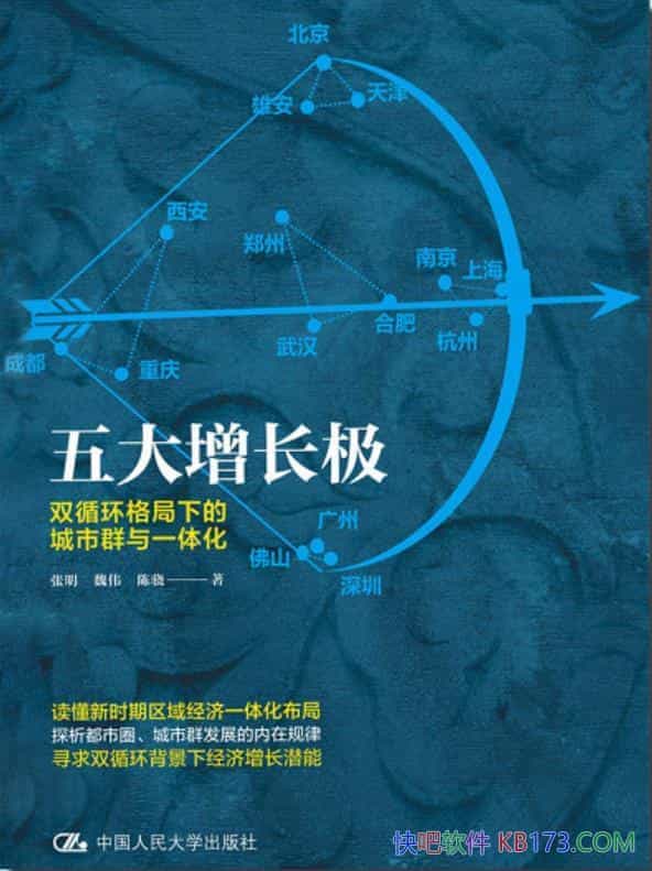 ˫ѭµĳȺһ廯/epub+mobi+azw3