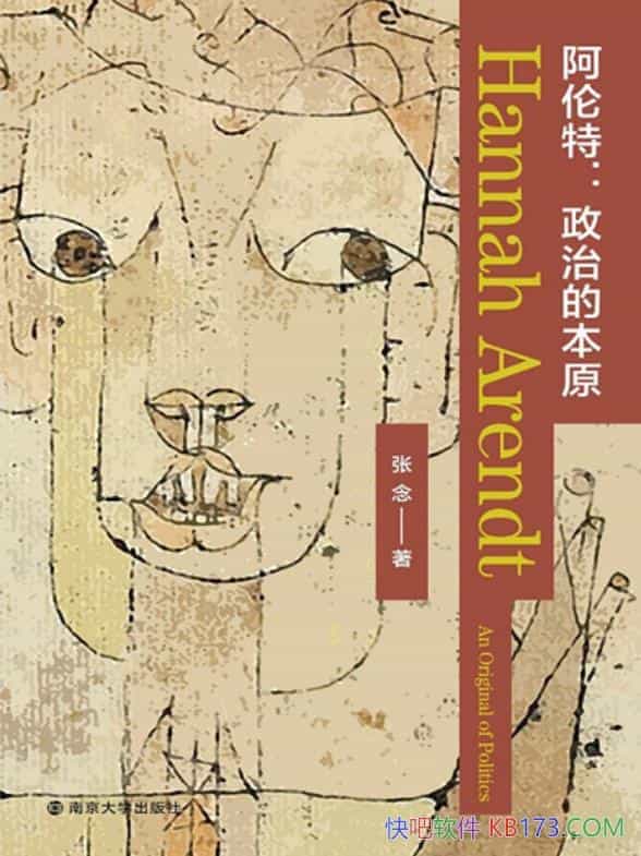 أεıԭ/ԭһ޷İ/epub+mobi+azw3