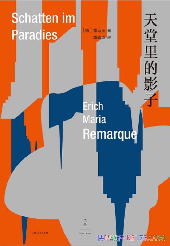 Ӱӡ/һߵȺ/epub+mobi+azw3