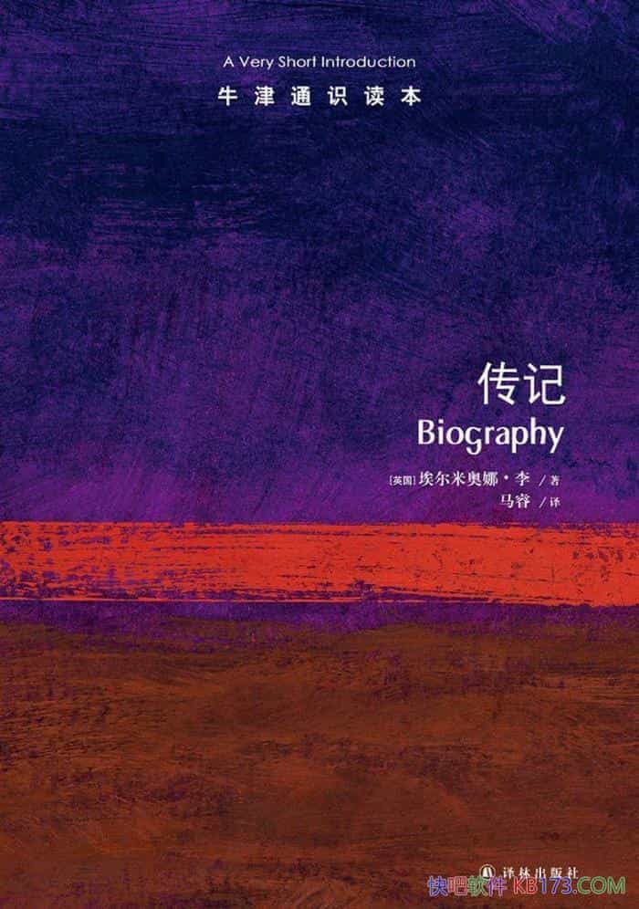 ǡװȡ/߽ǵʵ/epub+mobi+azw3