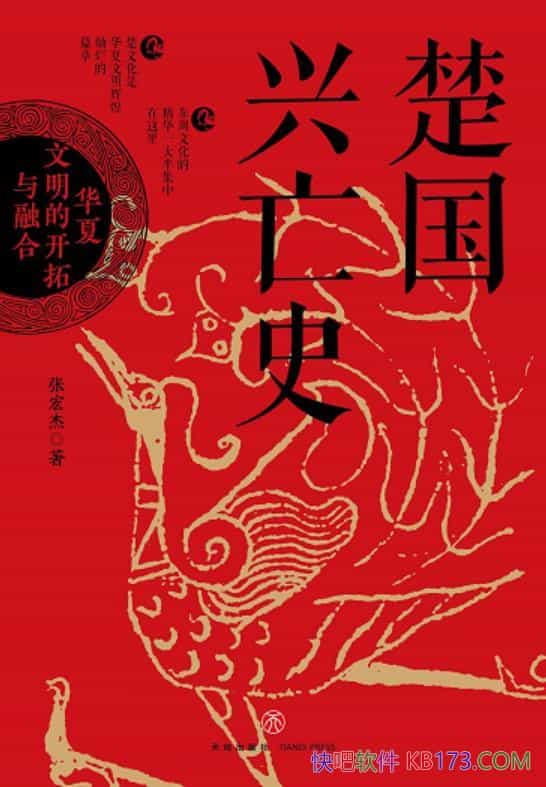 ʷź/Ŀں/ʷ/epub+mobi+azw3