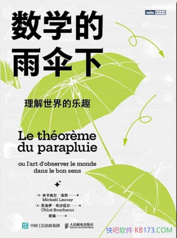 ѧɡ¡׿/Ȥ/epub+mobi+azw3