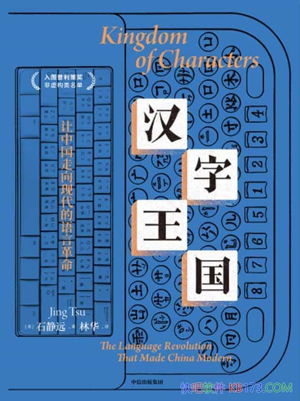 ʯԶ/йִԸ/ָ/epub+mobi+azw3