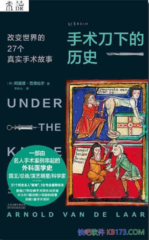 µʷŵ¡/27/epub+mobi+azw3