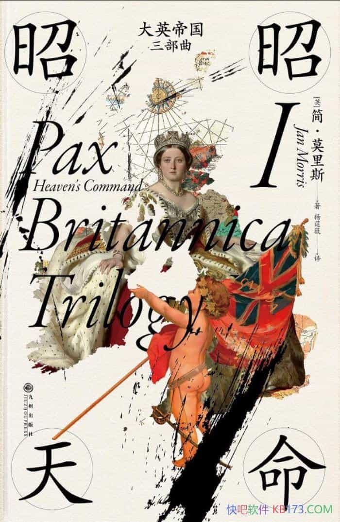 Ӣ۹ IĪ˹/Ӣʷ/epub+mobi+azw3