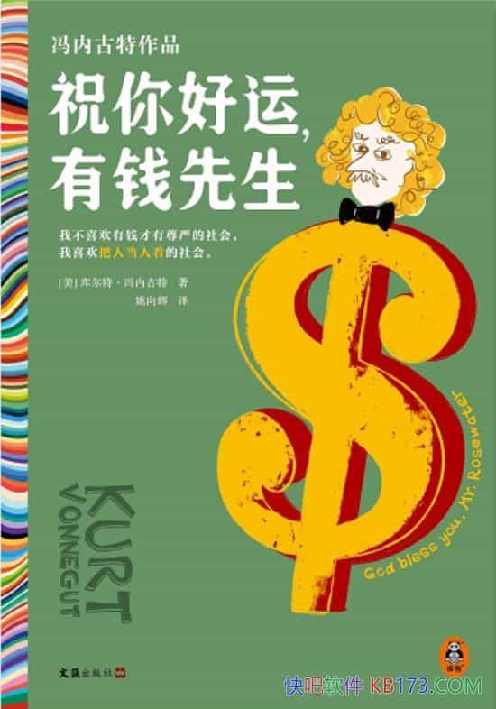 ףˣǮءڹ/ɫĬ֮/epub+mobi+azw3