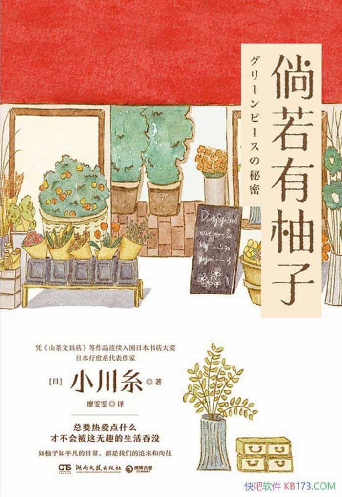 ӡС/ǡô/epub+mobi+azw3