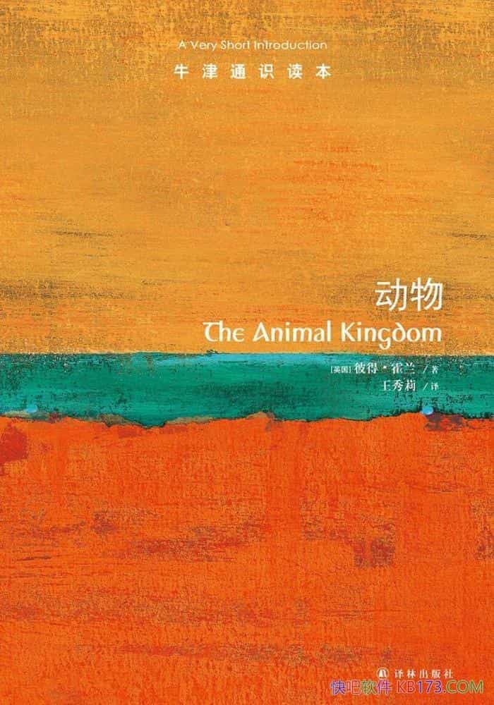 ţͨʶ˵á/ڶݻϵ/epub+mobi+azw3