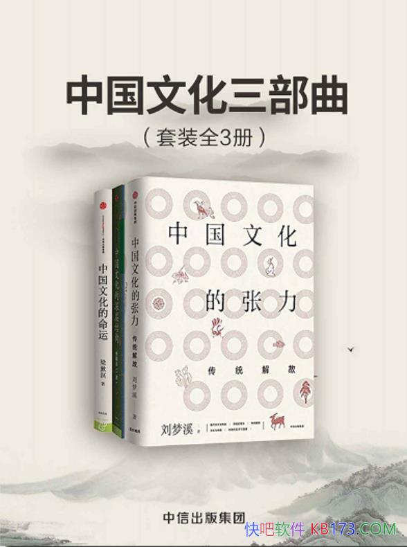 йĻװ3/ҹйĻ/epub+mobi+azw3