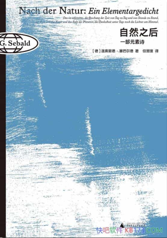 Ȼ֮¸¡Ͷ/ʱʷ̬ѧ/epub+mobi+azw3