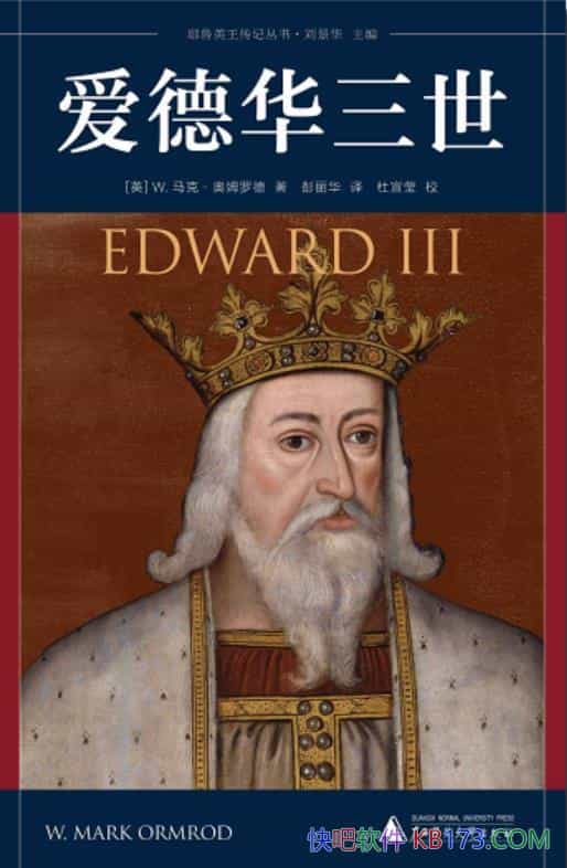 »W.ˡķ޵/˶ĿһµĴ/epub+mobi+azw3