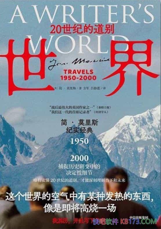 硷Ī˹/һƪƪԵĻ/epub+mobi+azw3