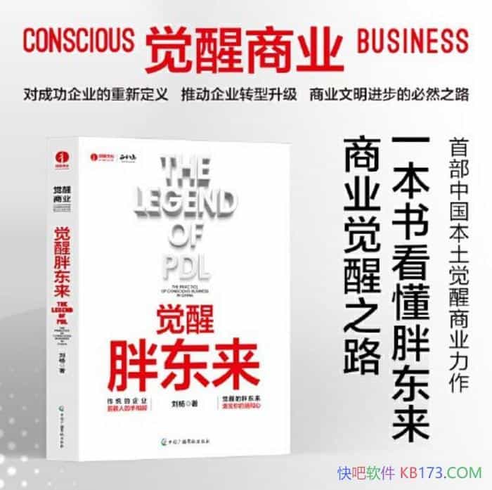 ֶ/ֶҵ뷢չ̵ı/epub+mobi+azw3