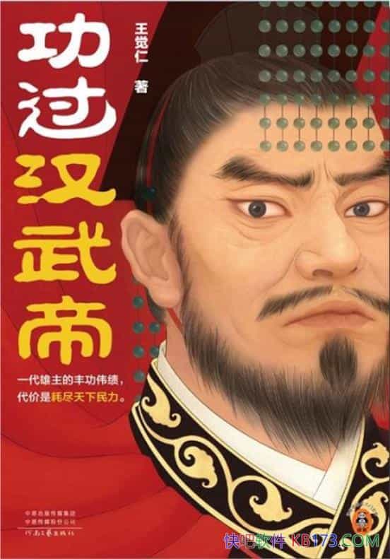 ۡ/ش¼ʷж/epub+mobi+azw3