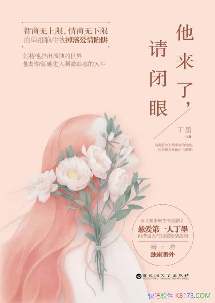 ˣۡī/صԳһ/epub+mobi+azw3