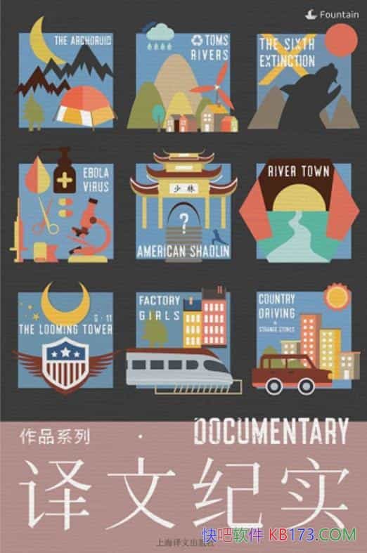 ļʵϵװ10/10ʵ/epub+mobi+azw3