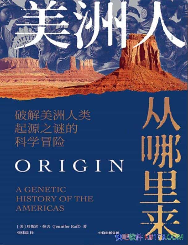 ˴ݸ/ҿԴ֮/epub+mobi+azw3