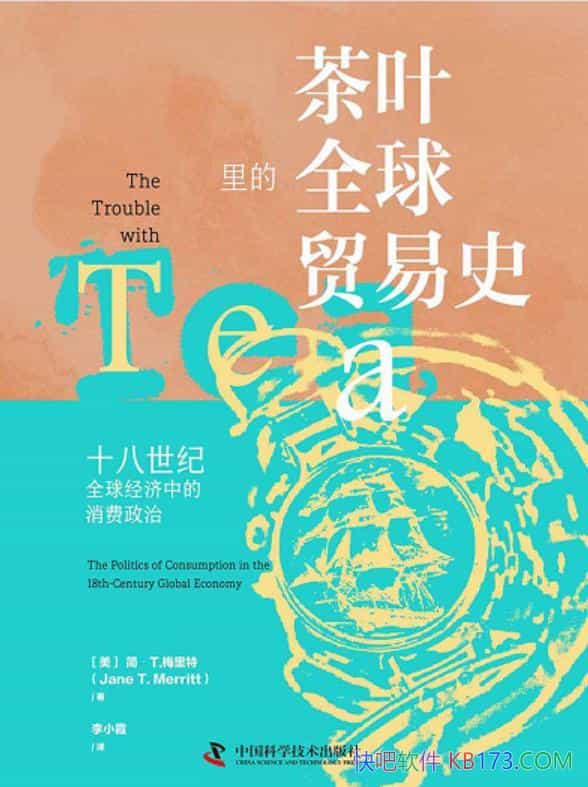 ҶȫóʷT.÷/һŵƷʷ/epub+mobi+azw3