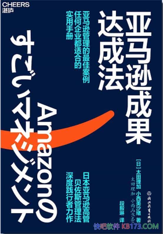 ѷɹɷ̫ӡСɳ/ҵ/epub+mobi+azw3