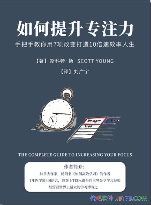 רע˹ء/Ч °빦/epub+mobi+azw3