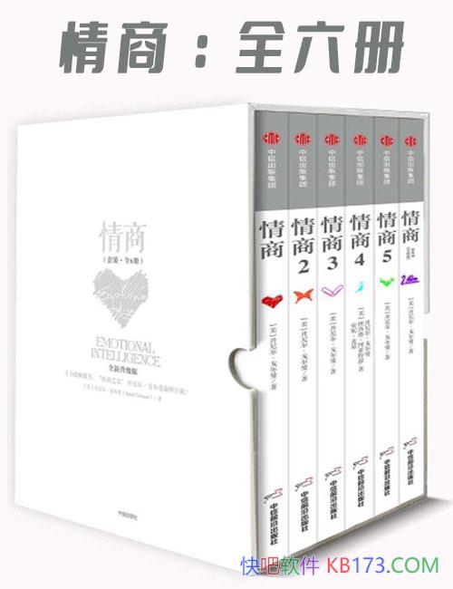 ̡ȫ/Ǿֵ/epub+mobi+azw3