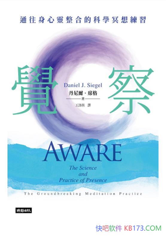 X졷᠖ϯ/ͨ`ϵĿƌWڤ뾚/epub+mobi+azw3