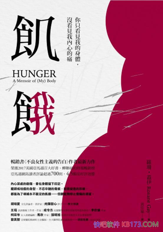 |I޿ɺ/νoԼwcx/epub+mobi+azw3