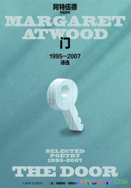 šء/һ¸ҵĳʫ/epub+mobi+azw3