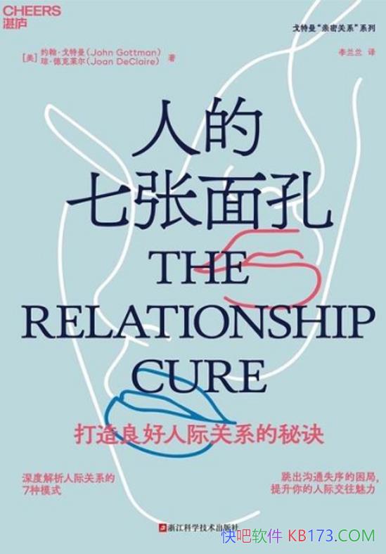 ˵סԼ/¿/ѧ/epub+mobi+azw3