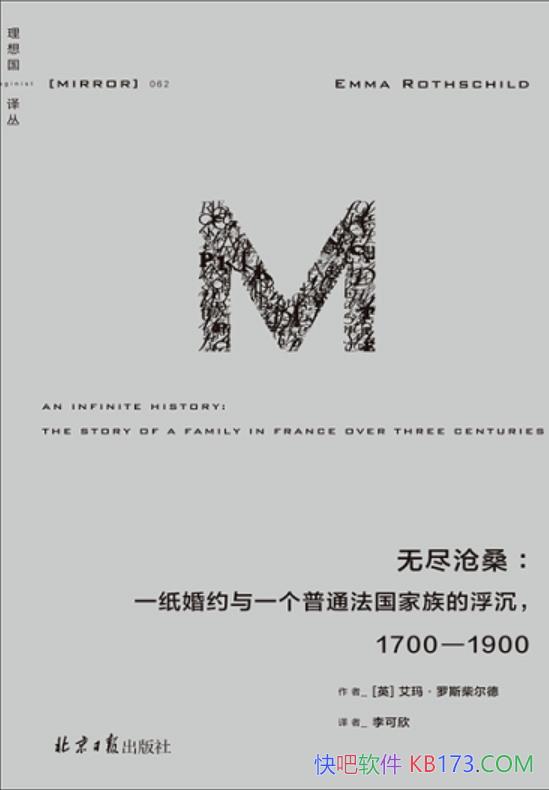 ޾ɣꡤ˹/һͨĸ/epub+mobi+azw3