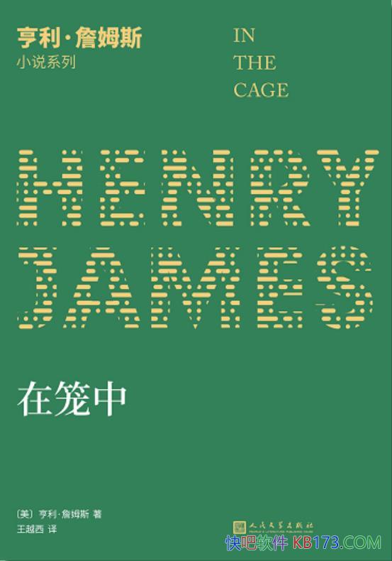 Сղķ˹/ʵС˵Ⱥ/epub+mobi+azw3