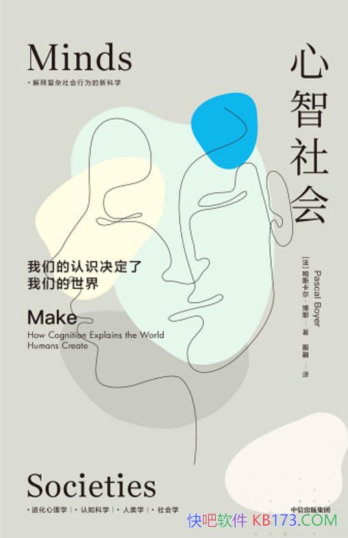 ᡷ˹Ү/ʶǵ/epub+mobi+azw3