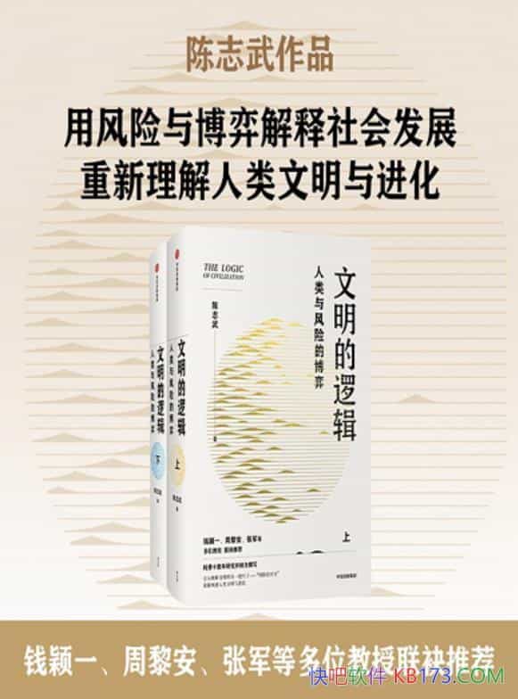 ߼յĲġȫ2//epub+mobi+azw3