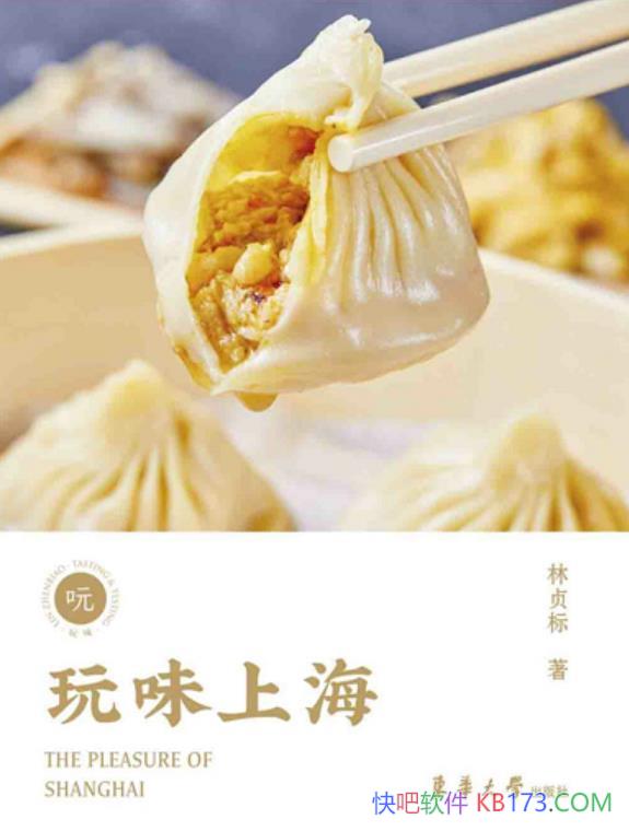 ζϺ/һֵζϺԺȫ/epub+mobi+azw3